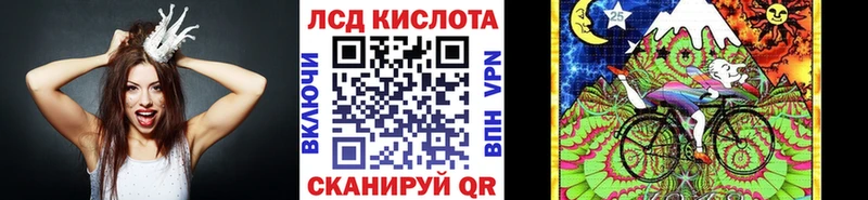 наркотики  Лиски  Марки NBOMe 1,5мг 