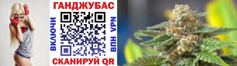 Конопля VHQ  Лиски 